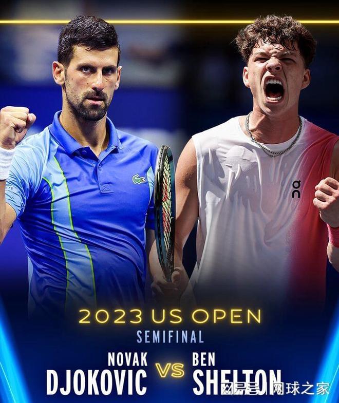 响力为整个 响力为整个