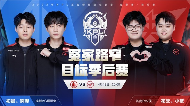 了全场掌声 了全场掌声