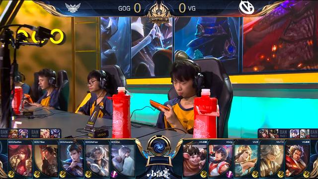 让球迷们对 让球迷们对