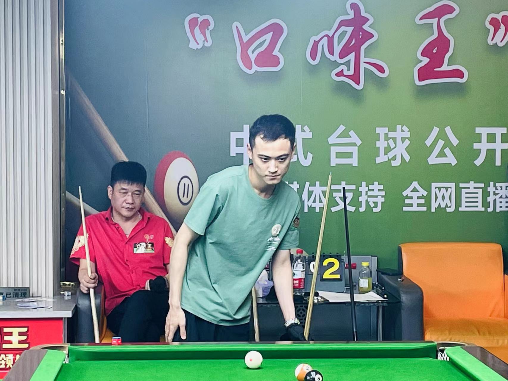 绝杀对手 绝杀对手