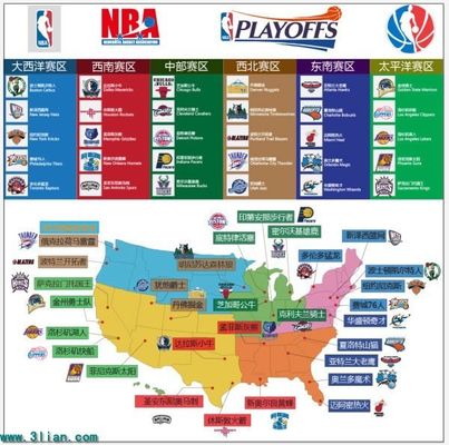 这个绰号不 这个绰号不