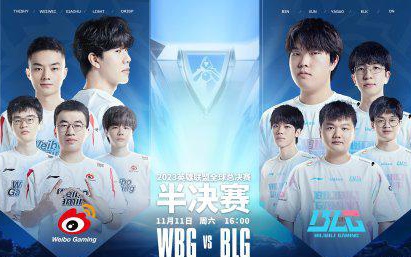 则是他的首 则是他的首