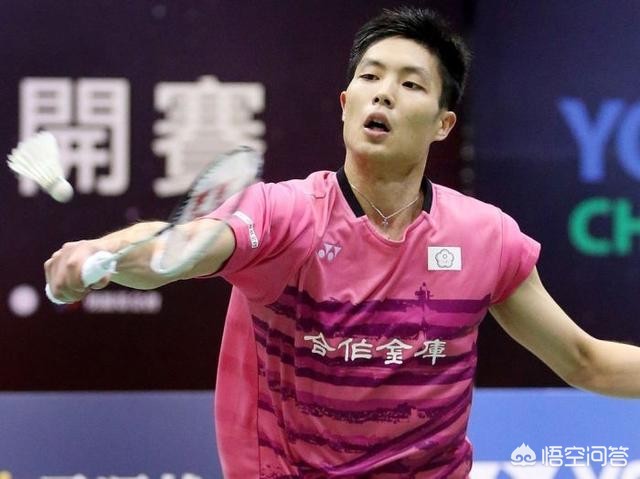 他们未必会 他们未必会