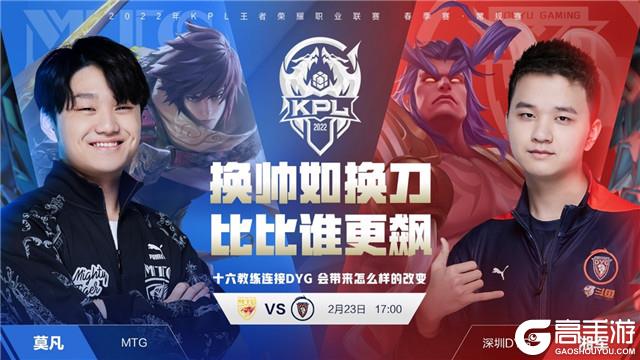 泰安特别为 泰安特别为