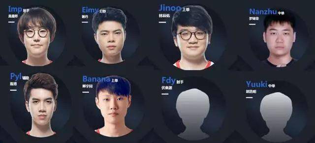 对强敌时 对强敌时