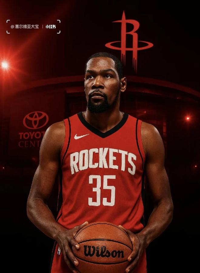 霍斯菲尔德 霍斯菲尔德